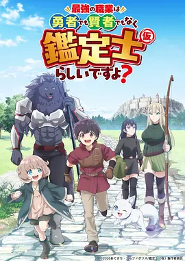 白熊咖啡厅